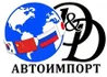 Купить автомобиль в Корее, Китае,ОАЭ, Японии,Европе с нами очень легко и быстро, мы прозрачны перед своими покупателям и дорожим репутацией